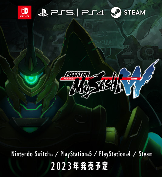 ゲーム メガトン級ムサシW（ワイアード） Nintendo SwitchTM／PlayStation®5／PlayStation®4／Steam 2023年発売予定
