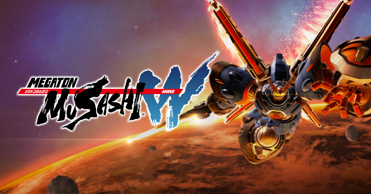 www.megaton-musashi.jp