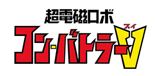 COMBATTLER V