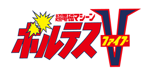 VOLTES V